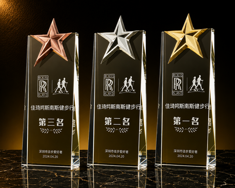 Triple Star Column Crystal Award Set - custom crystal awards with your logo